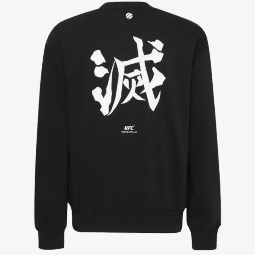 [BUNJANG] UFC x Demon Slayer Collaboration Sweatshirt / ufc 귀멸의칼날 콜라보 맨투맨