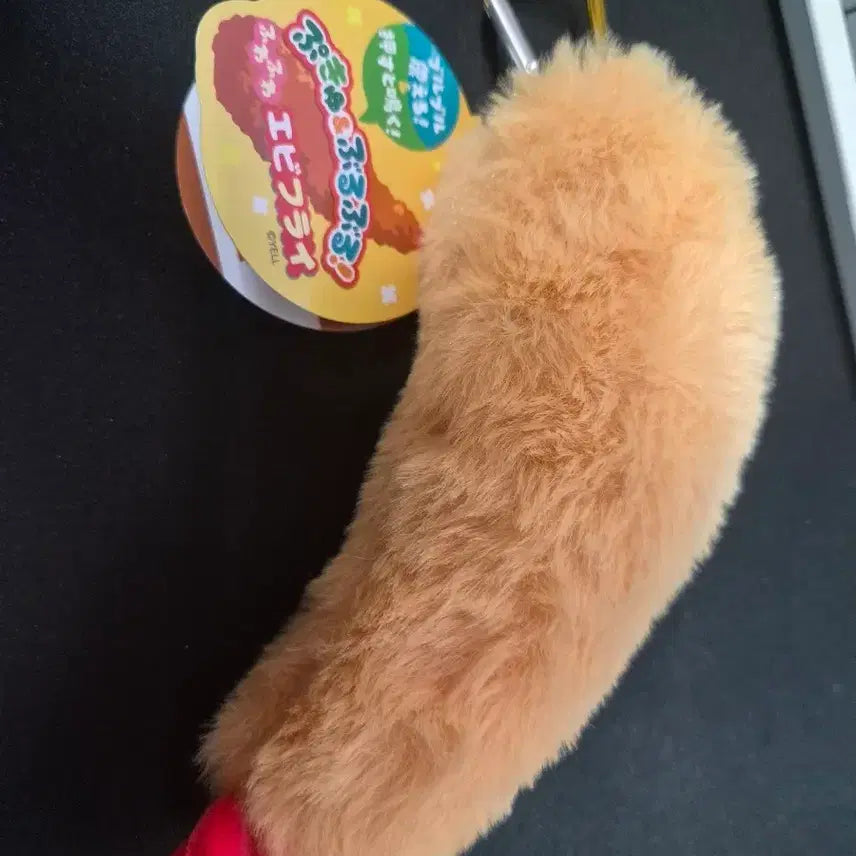 [BUNJANG] Shrimp Tempura Squeaky Keychain / 새우튀김 키링