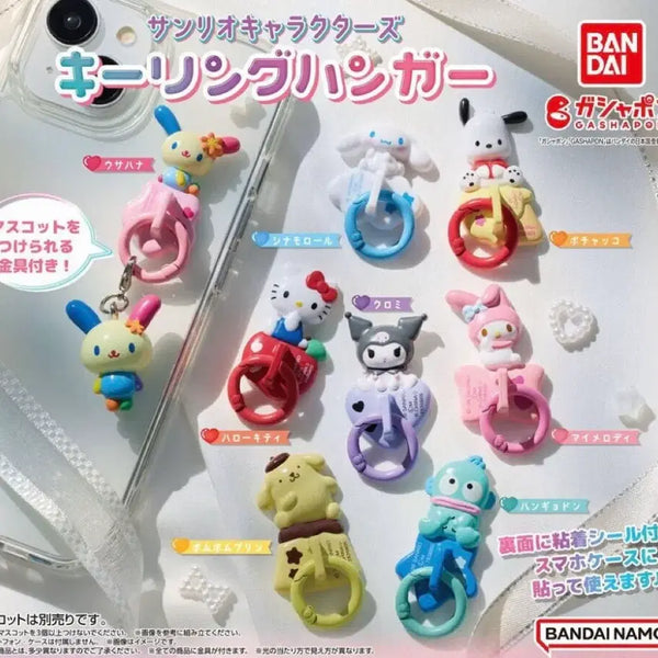 [BUNJANG] Sanrio Characters Ring Holder Keyring Hanger Gacha / 산리오 캐릭터즈 링홀더 키링 행거 가챠