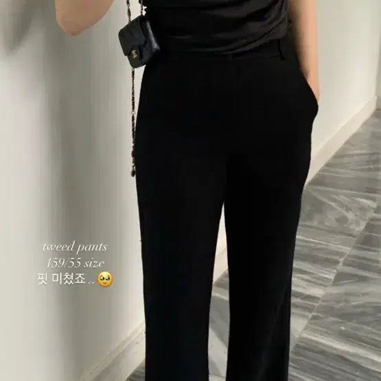 [BUNJANG] La Fleur Tweed Pants Black / 라플리에 트위드 팬츠 블랙