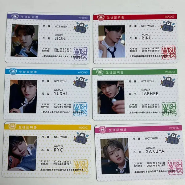 [BUNJANG] WISH Gakuran Student ID Bundle Set / 위시 가쿠란 전달회 학생증 일괄