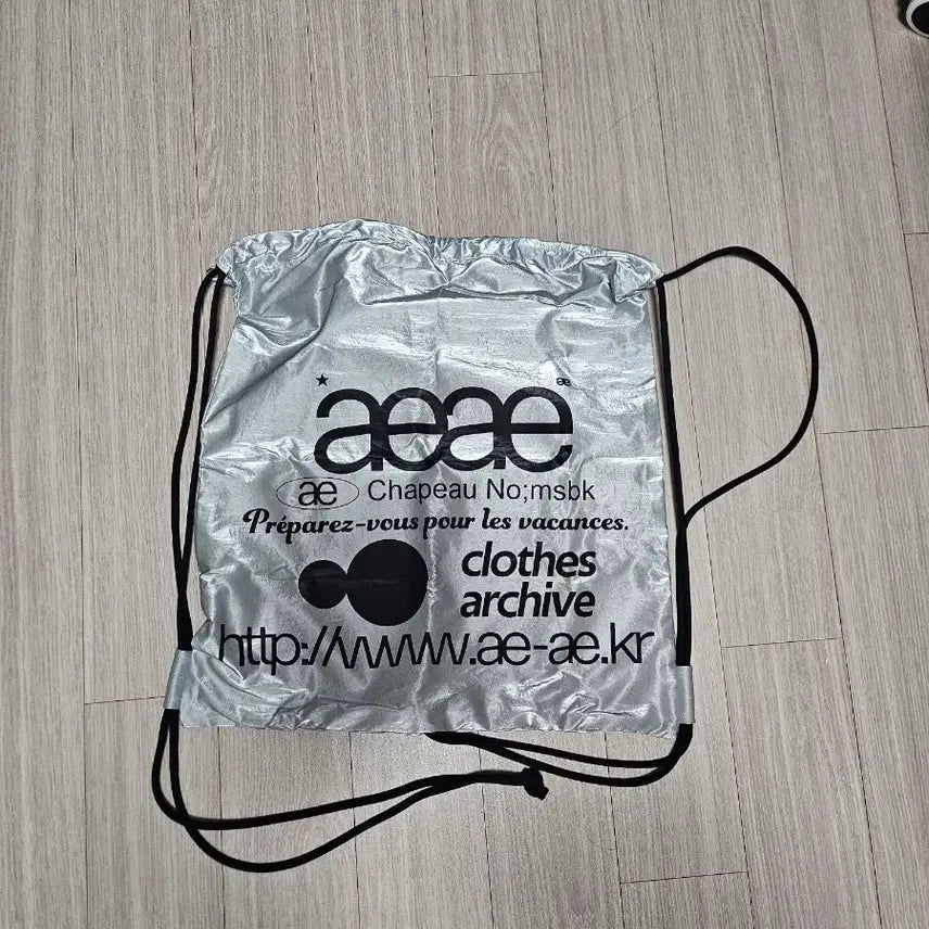 [BUNJANG] Aeae Gym Sack / aeae 짐색