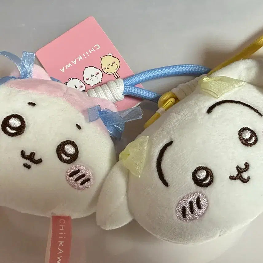[BUNJANG] Chiikawa Usagi Hachiwara Keychain Set / 치이카와 키링