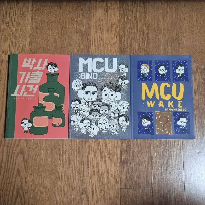 [BUNJANG] MCU Marvel Fanbook Bundle Set / 분철가능 MCU 마블 쩜오디 2차 회지 동인지 비공굿 브루스배너헐크아이언맨로다주토니스타크토르로키블랙팬서어벤저스