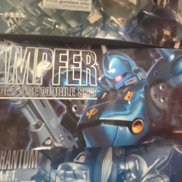 [BUNJANG] MG Campa Unassembled Model Kit / mg캠퍼