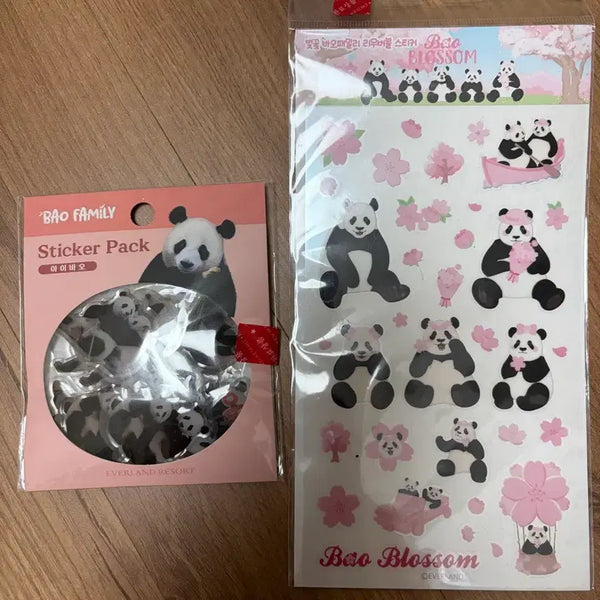 [BUNJANG] Bao Family Sticker Bundle Set / 바오패밀리 스티커 일괄