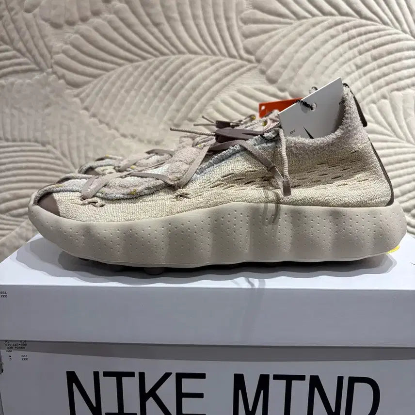 [BUNJANG] Nike Mind 002 Flyknit Sneakers / 나이키 마인드 002 플라이니트 운동화 260 270 280