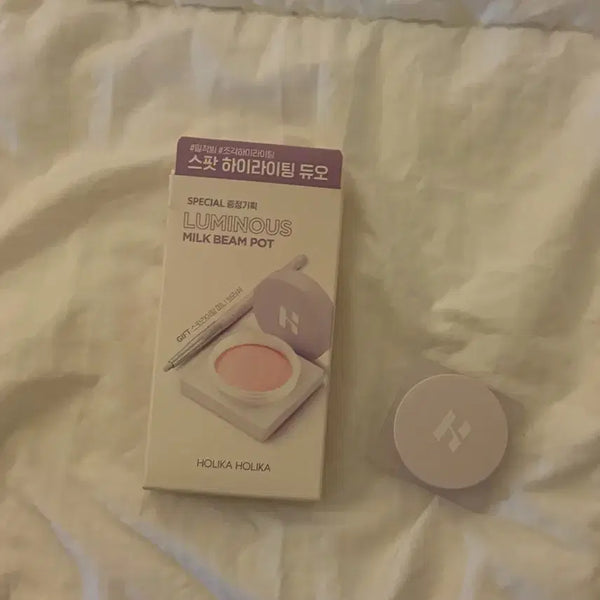 [BUNJANG] Holika Holika Spot Highlighter / 홀리카홀리카 스팟 하이라이터