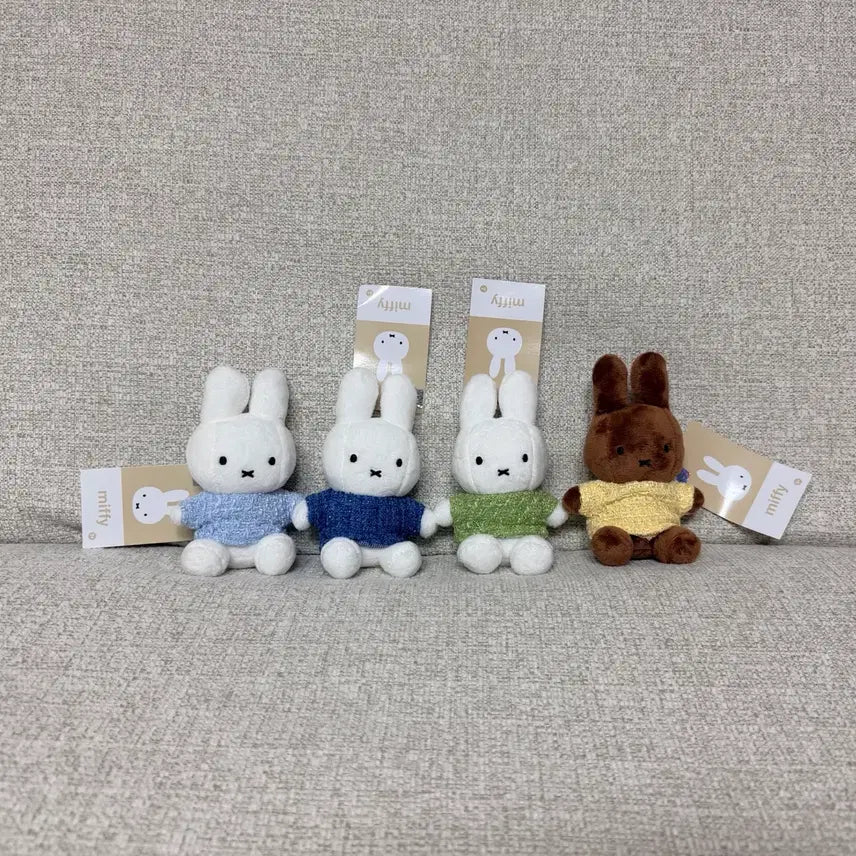 [BUNJANG] Miffy Tweed Keyring Doll - Blue / 정품 트위드 입은 미피 키링 인형 블루