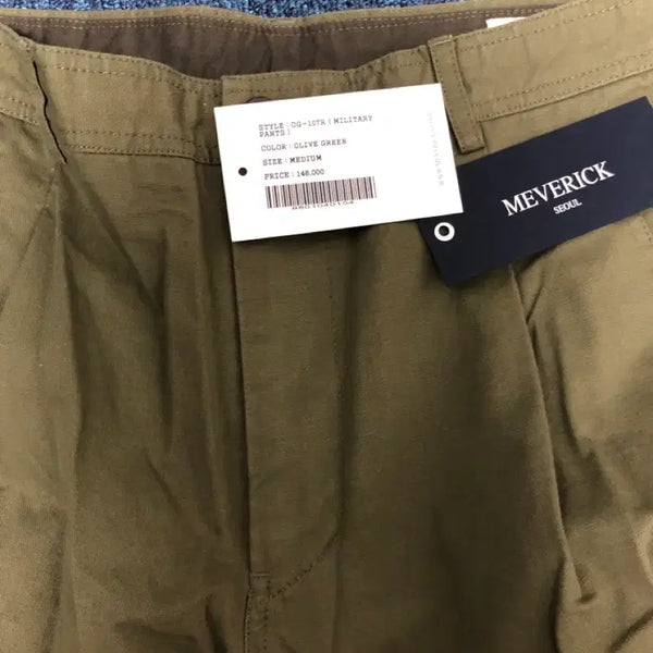 [BUNJANG] Maverick Fatigue Pants (M / 30-32) New / (새상품)메버릭 퍼티그팬츠 M(30-32)