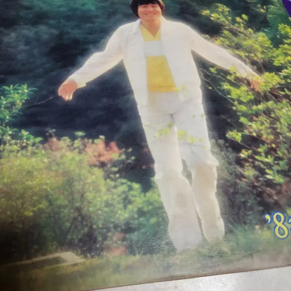 [BUNJANG] Korean 70s-80s LP Collection / 국내 7080 LP 판매합니다