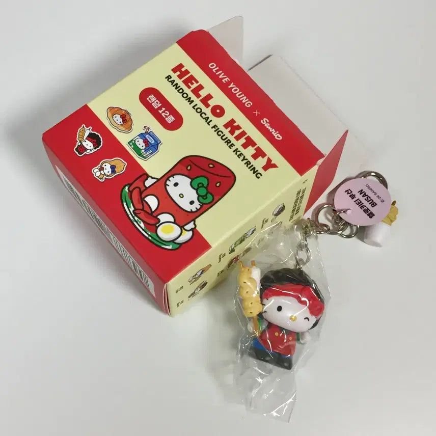 [BUNJANG] Olive Young Hello Kitty Busan Fish Cake Mascot Keyring / 올리브영 헬로키티 부산 어묵 인형 마스코트 키링