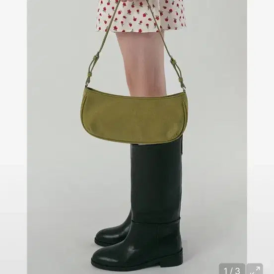 [BUNJANG] Without Summer Mug Tote Bag Olive / 위드아웃썸머 머그 토트백 올리브