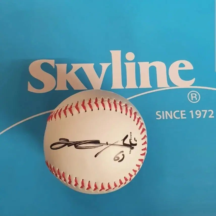 [BUNJANG] Doosan Bears Kim Taek-yeon Signed Baseball / 두산베어스 김택연 선수님 싸인볼 친필 싸인 야구공 스카이라인 두산 베어스