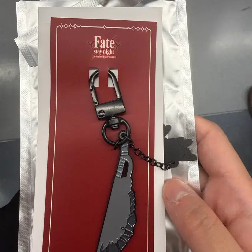 [BUNJANG] Fate/stay night Berserker Keyring / 페스나 버서커 키링 팝니다.
