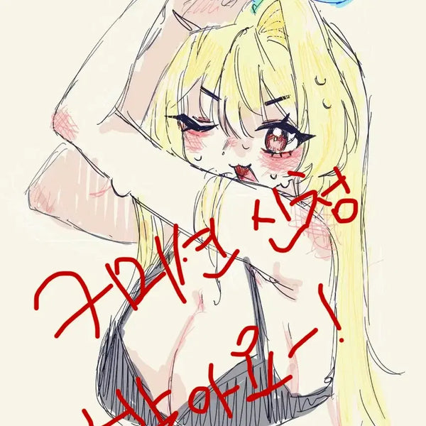 [BUNJANG] Simple Sketch Commission / 간단 낙서 커미션 받습니당