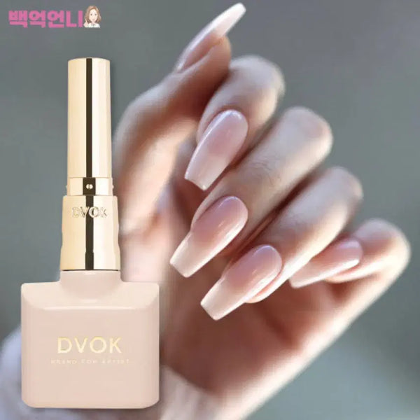 [BUNJANG] Dibok Syrup Gel DS01 / 디보크 시럽젤 DS01