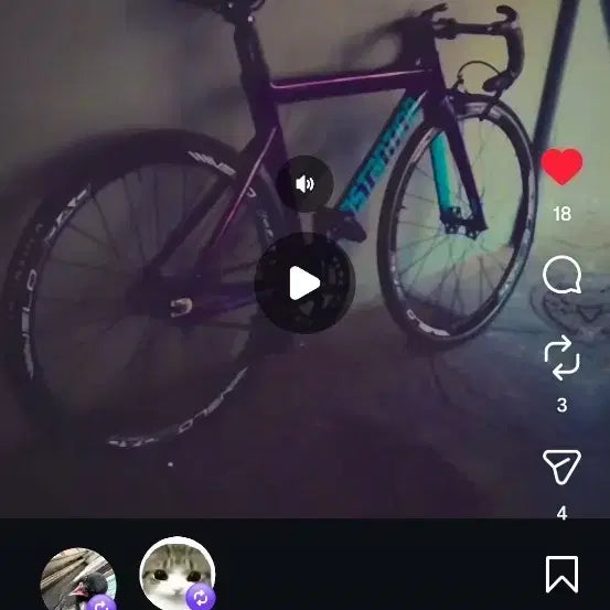 [BUNJANG] Constantine Urban 2018 Bicycle / 콘스탄틴 어베인 2018
