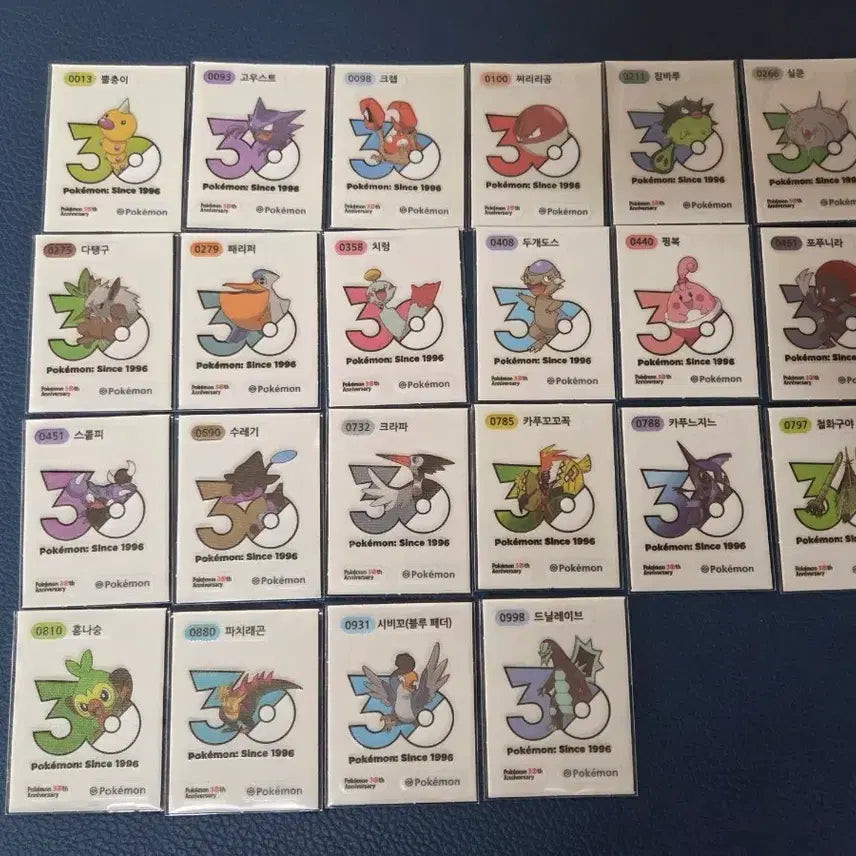 [BUNJANG] Pokemon Logo Seal Set (4 pcs) / 결제용