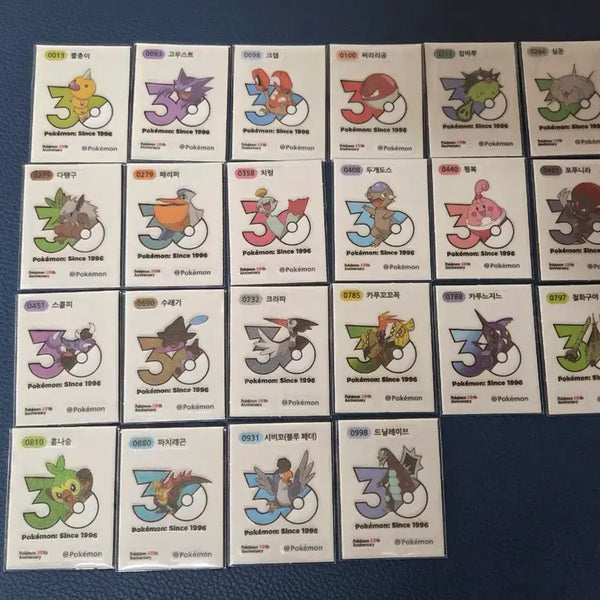 [BUNJANG] Pokemon Logo Seal Set (4 pcs) / 결제용