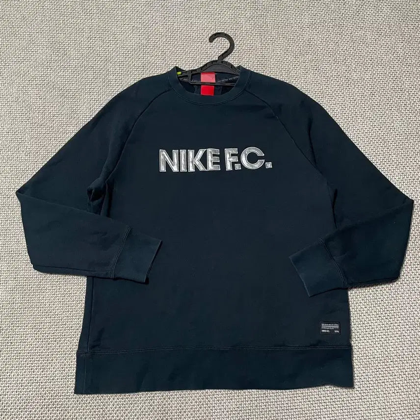 [BUNJANG] Nike Round Sweatshirt XL / XL 나이키 라운드 맨투맨 B.7717