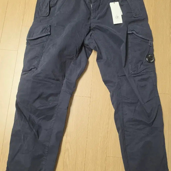 [BUNJANG] CP Company Pants Size 52 / cp컴퍼니 팬츠 52