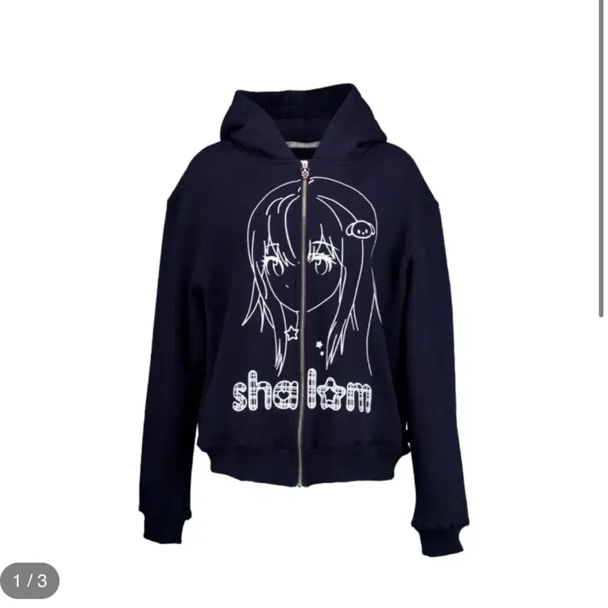 [BUNJANG] Shalom Hooded Zip-up Navy / 샬롬 후드집업 네이비 구매