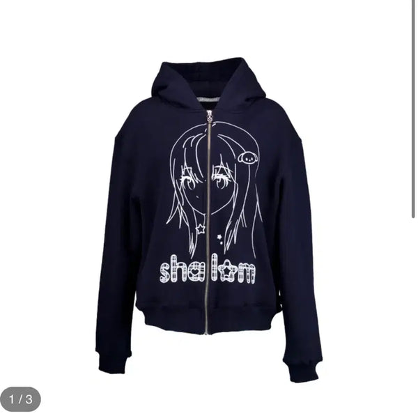 [BUNJANG] Shalom Hooded Zip-up Navy / 샬롬 후드집업 네이비 구매