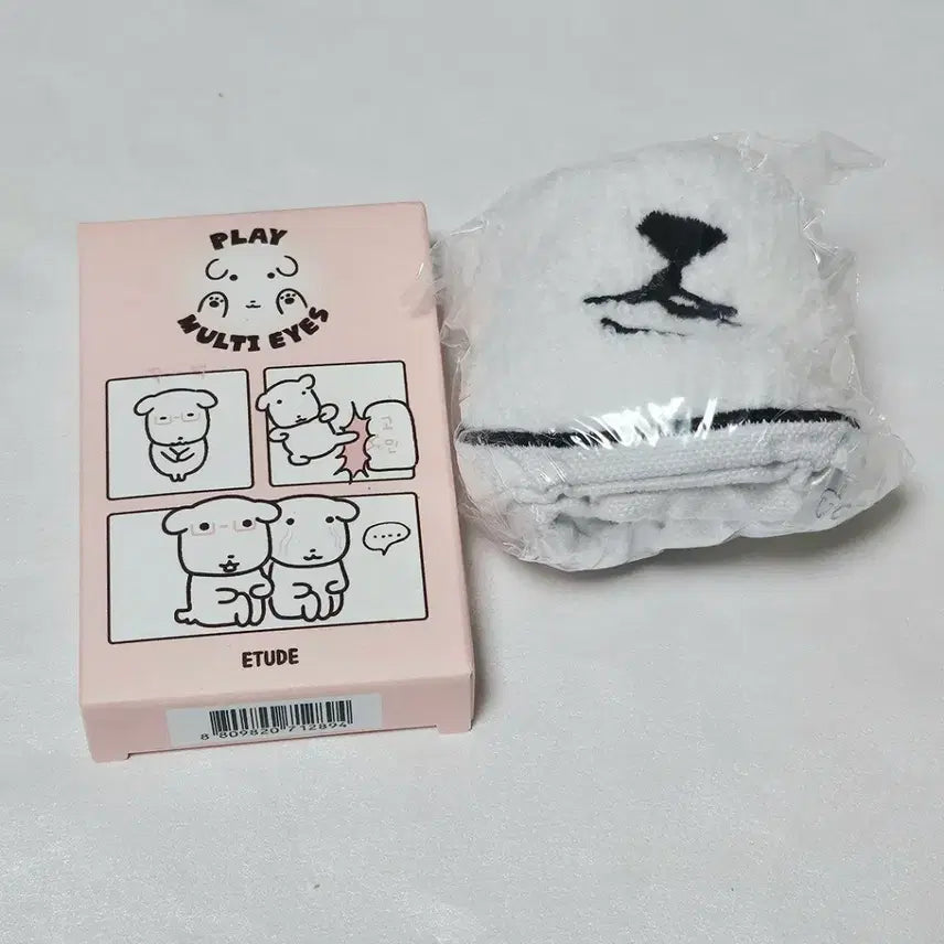 [BUNJANG] Etude Play Eyeshadow Palette / 가나디 파우치 가챠 올리브영 에뛰드 플레이 멀티 아이즈 뽀용 두배 치트키 아이팔레트