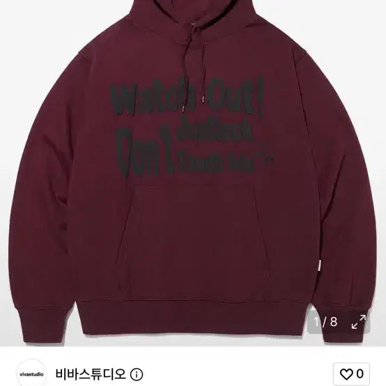 [BUNJANG] vivastudio Hoodie / 비바스튜디오 후드티 품절
