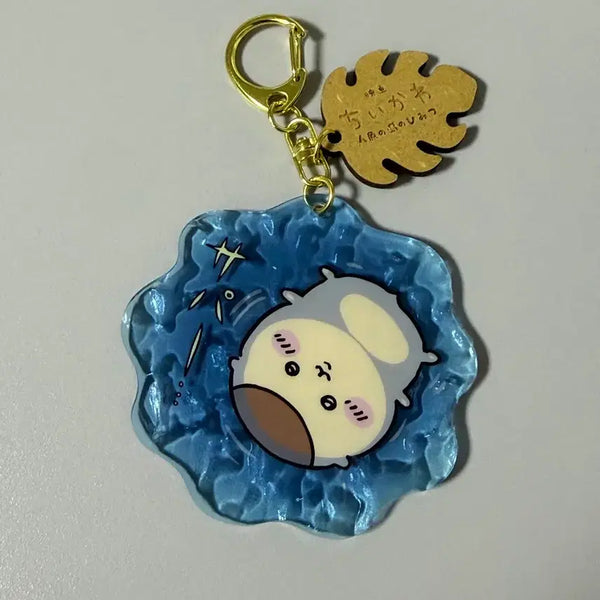 [BUNJANG] Chiikawa Kurimanju Sleeping Acrylic Keyring / 쿠리만쥬 수면 아크릴 키링
