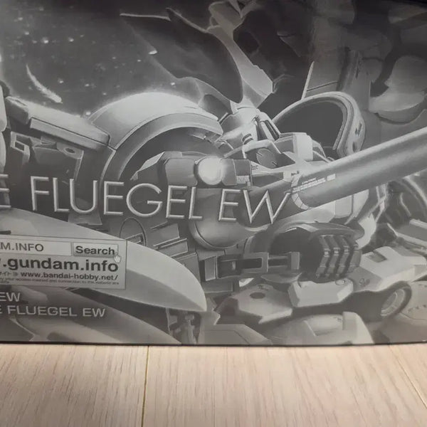 [BUNJANG] MG Tallgeese Flugel / mg톨기스 플뤼겔