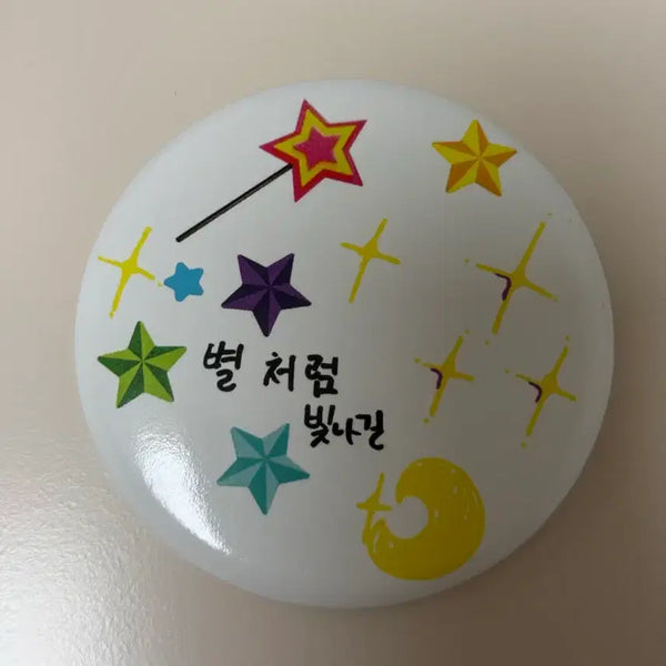 [BUNJANG] Xlov (X=1) Welcome Kit Haru Mirror / 엑스러브 Xlov 이고지고 웰컴키트 하루 거울