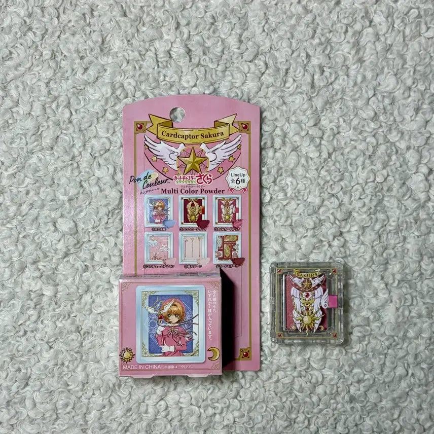 [BUNJANG] Bandai Cardcaptor Sakura Eyeshadow Random / 반다이 사쿠라 카드캡터체리 아이쉐도우 랜덤