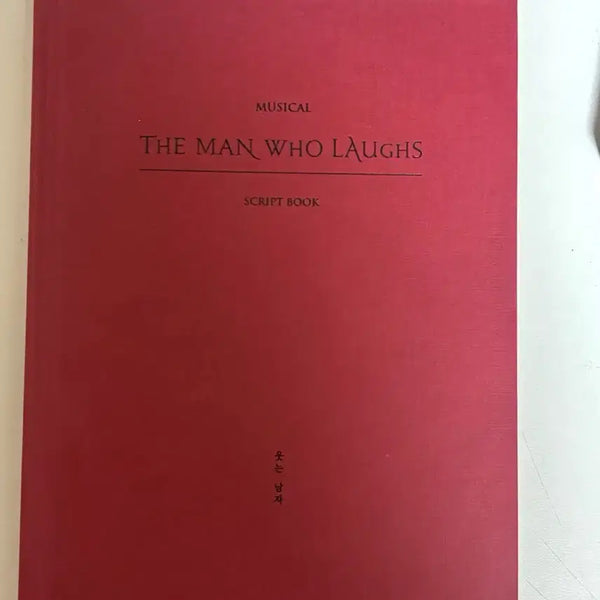 [BUNJANG] The Man Who Laughs Musical Script Book / 웃는남자 뮤지컬 대본집