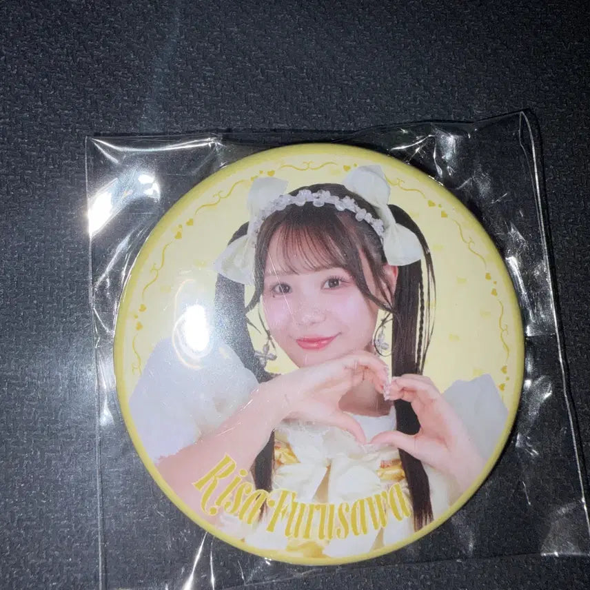 [BUNJANG] Furusawa Risa Can Badge / 후루사와리사 캔뱃지