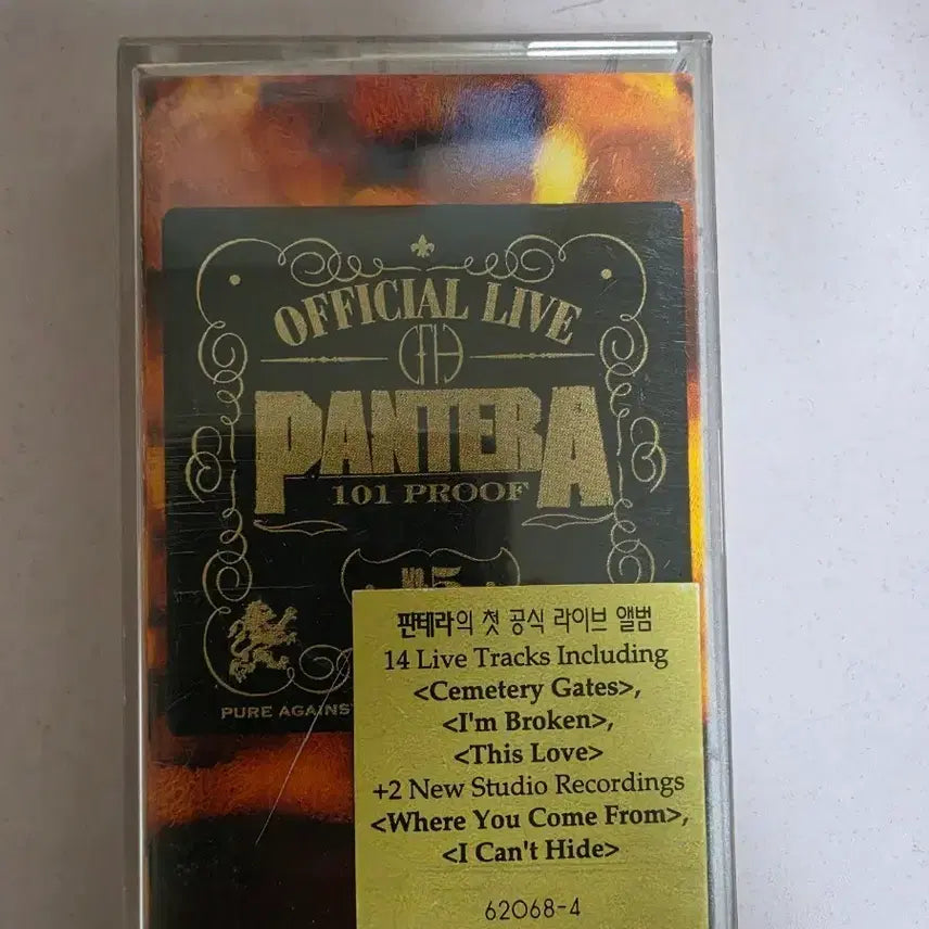 [BUNJANG] Pantera 101 Proof Live Cassette Tape (Unsealed) / .[개봉/카세트테이프] 판테라 101 Proof 라이브 희귀반