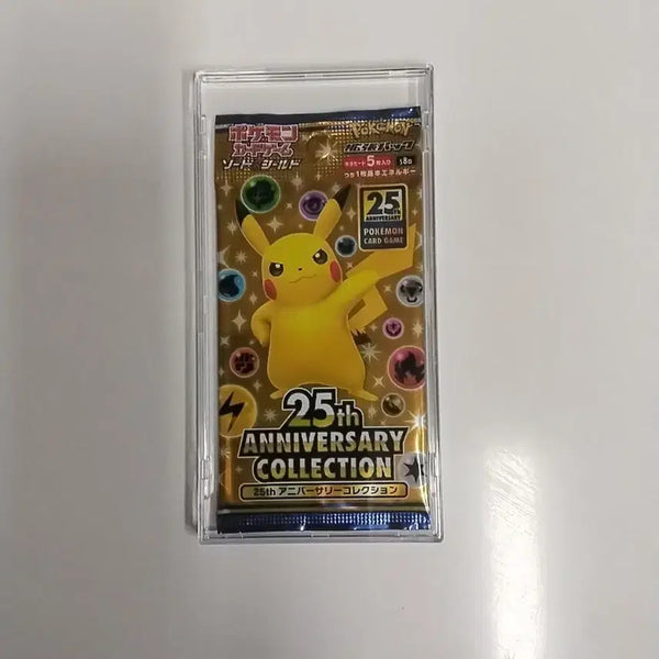 [BUNJANG] Pokemon 25th Anniversary Pack (Korean Edition) / 포켓몬25주년팩일판 (교환가능),(서비스있으니 설명 읽으시는걸 추천드립니다!)