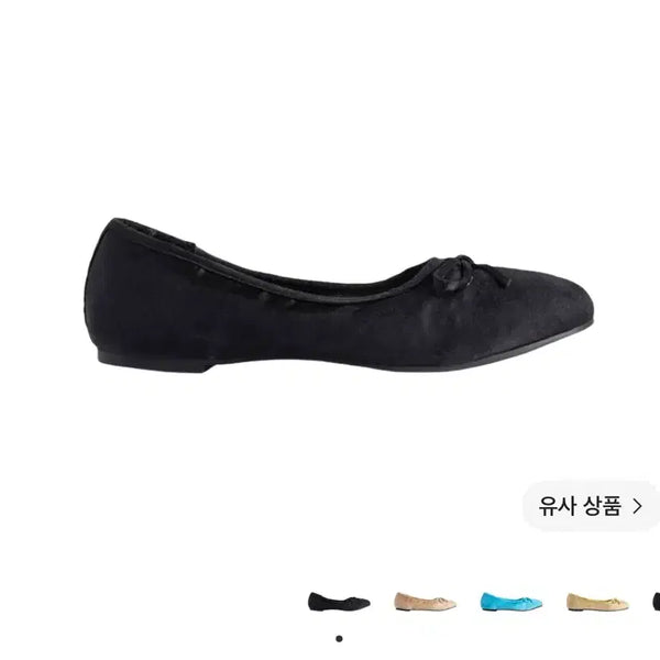 [BUNJANG] Balenciaga Leopard Shoes / 구매/ 발렌시아가 레오폴드 슈즈 /42,43