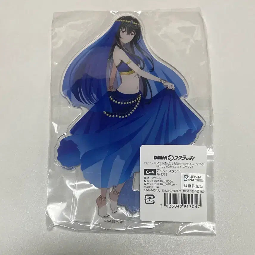 [BUNJANG] Watanare Satsuki Acrylic Stand / 내가 연인이 될 수 있을리 없잖아 무리무리 와타나레 dmm 사츠키 아크릴스탠드