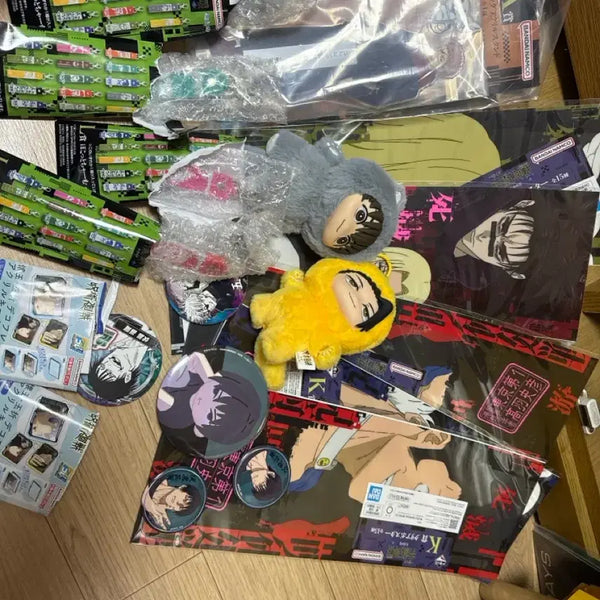 [BUNJANG] Jujutsu Kaisen Merchandise Bundle / 주술회전 상위 하위상 굿즈 판매/교환