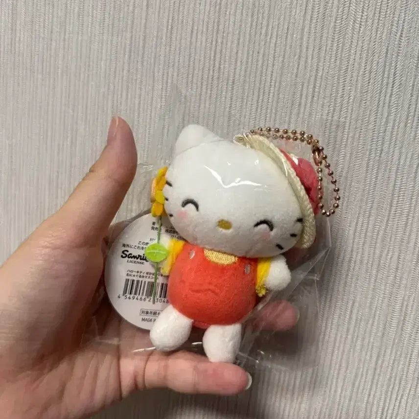 [BUNJANG] Hello Kitty Sunflower Plush Doll Limited Edition / 헬로키티 꽃 무뉴구루미 해바라기 한정