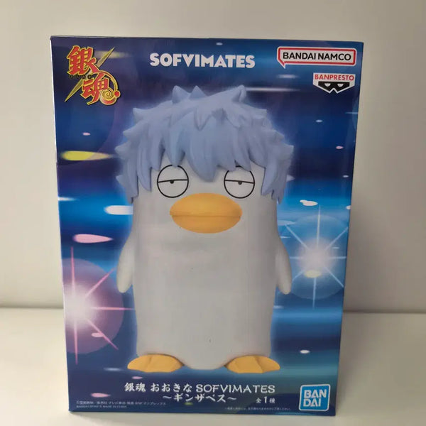 [BUNJANG] Gintama Gintoki Ginbeus Sofubi Mate Figure (Sealed) / 미개봉)은혼) 긴자베스 긴토키 소프비메이트 피규어