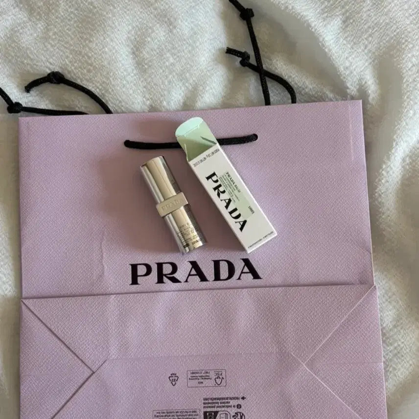 [BUNJANG] Prada Balm U003 Purple Balm / 새상품 프라다 립밤 U003 퍼플밤