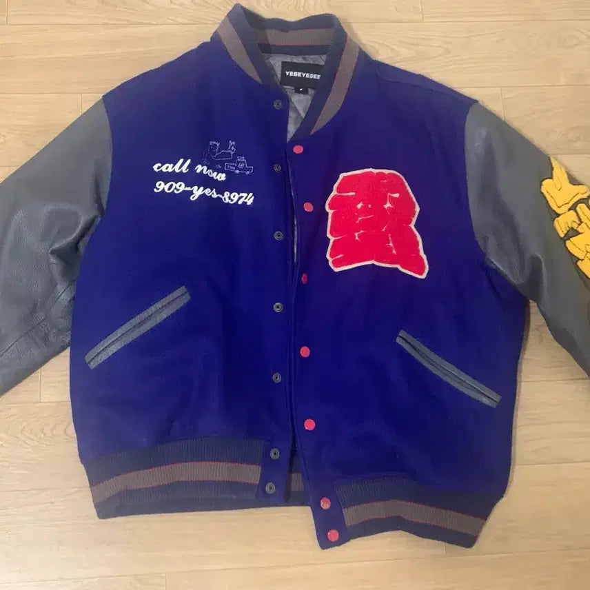 [BUNJANG] YESICO Varsity Jacket / 예스아이씨 바시티자켓