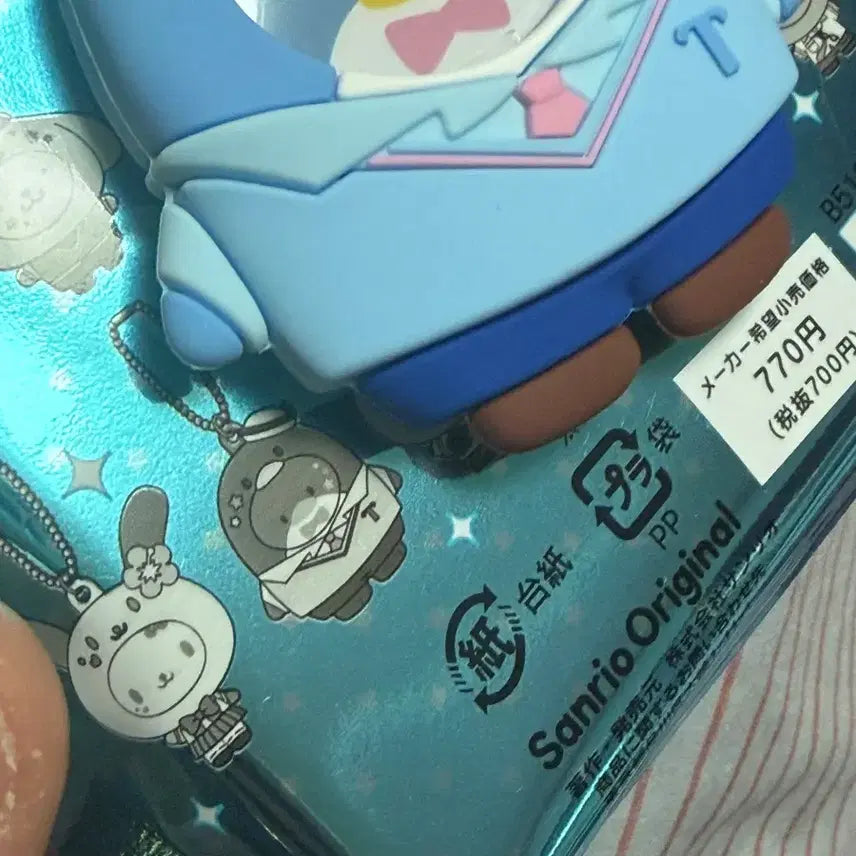 [BUNJANG] Sanrio Tuxedo Sam Photo Frame Gacha Keyring / 일본 돈키호테 산리오 턱시도샘 포토프레임 가챠 키링