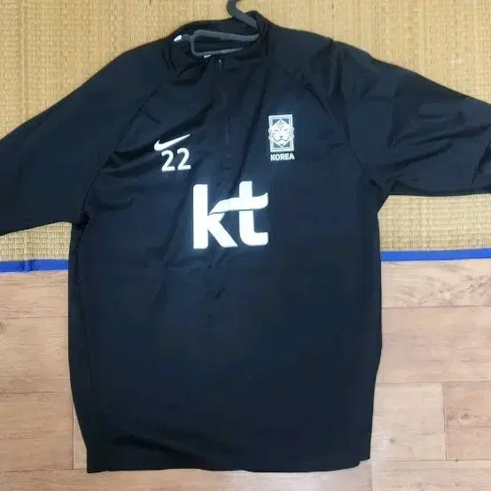 [BUNJANG] Nike 22-24 National Team Training Shield Player Issued Jacket XXL / 나이키 22-24국대 트레이닝 쉴드 선수지급용