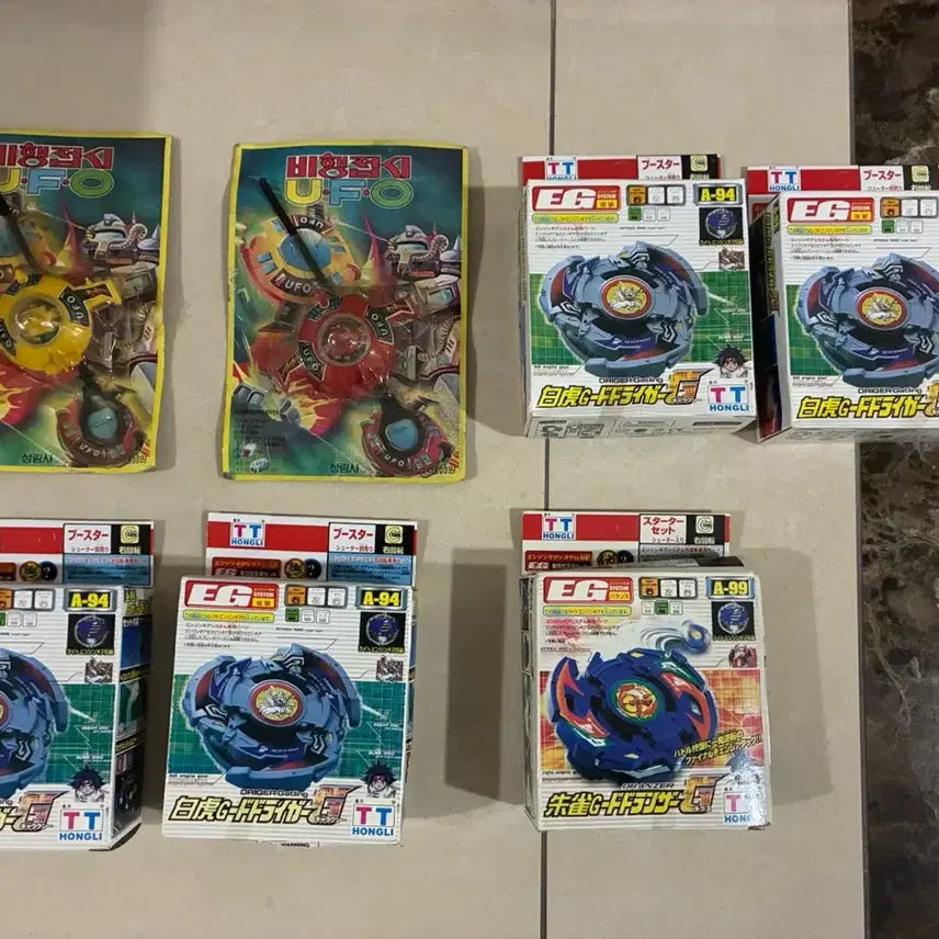 [BUNJANG] Vintage Beyblade Set / 고전 팽이 세트 탑블레이드/ufo