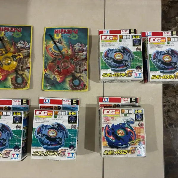 [BUNJANG] Vintage Beyblade Set / 고전 팽이 세트 탑블레이드/ufo