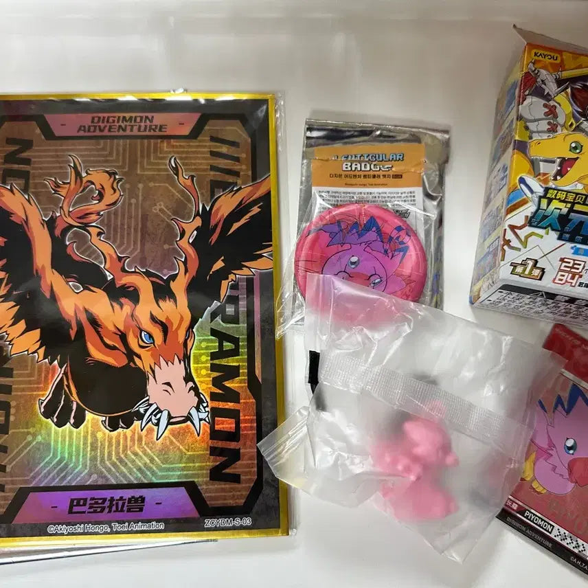 [BUNJANG] Digimon Adventure Piyomon Bundle Set / 디지몬어드벤처 피요몬 일괄